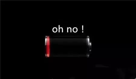 华为电脑电怎么充不满了(华为电脑电池充电问题解析,为何电量无法充满? 华为电脑电怎么充不满了(华为电脑电池充电问题解析,为何电量无法充满?