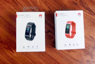 华为gps手环 怎么连接电脑(华为GPS手环与电脑的连接，简单操作指南)