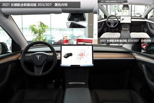 东南汽车反光镜多少钱(东南汽车反光镜价格及相关解析)