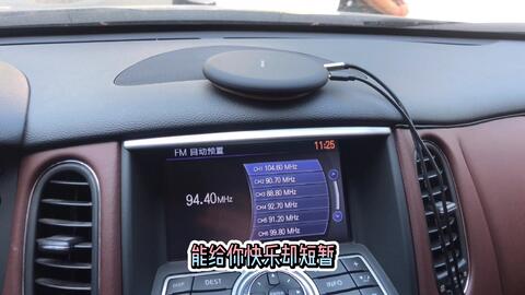小汽车导航多少钱一个(小汽车导航价格解析，多少钱一个？