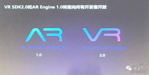 华为笔记本电脑怎么连接华为vr(华为笔记本电脑与华为VR的连接指南) 华为笔记本电脑怎么连接华为vr(华为笔记本电脑与华为VR的连接指南)