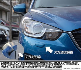 汽车清理大灯多少钱一个(汽车大灯清理费用详解,多少钱一个? 汽车清理大灯多少钱一个(汽车大灯清理费用详解,多少钱一个?