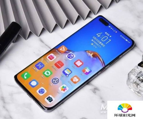 华为p40pro怎么与华为电脑互联(华为P40 Pro与华为电脑互联，高效协同工作的实现方法)