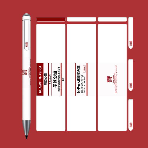 华为m6触控笔怎么连接华为平板电脑(华为M6触控笔与华为平板电脑的连接指南)