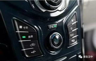 汽车怠速空调开多少度好(汽车怠速状态下空调温度设定,寻找最佳平衡点) 汽车怠速空调开多少度好(汽车怠速状态下空调温度设定,寻找最佳平衡点)