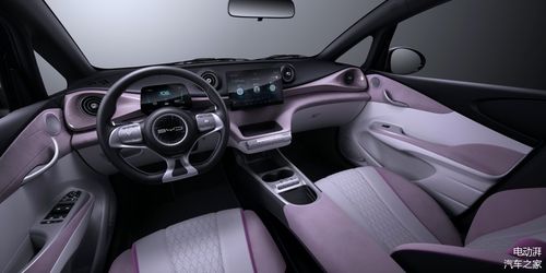 武汉汽车换内饰多少钱啊(武汉汽车换内饰的价格分析) 武汉汽车换内饰多少钱啊(武汉汽车换内饰的价格分析)