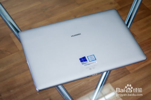 华为电脑多功能电脑包怎么用(华为电脑多功能电脑包使用指南)