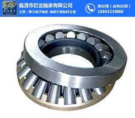 宣威市汽车轴承多少钱(宣威市汽车轴承价格解析) 宣威市汽车轴承多少钱(宣威市汽车轴承价格解析)