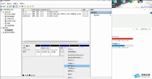 电脑c盘d盘怎么换华为电脑(华为电脑中的电脑C盘与D盘更换指南)