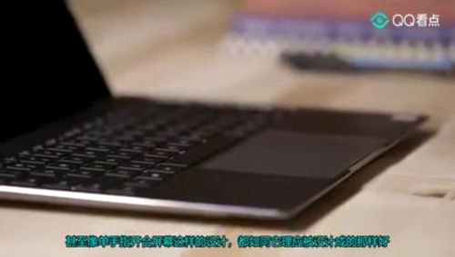 多彩电脑是华为电脑吗怎么用(华为电脑的多彩世界，如何使用多彩电脑)