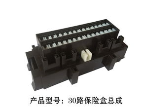 河南汽车级连接器多少钱(河南汽车级连接器价格解析) 河南汽车级连接器多少钱(河南汽车级连接器价格解析)