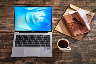 电脑笔记本华为电脑怎么样(华为电脑笔记本,品质与创新并行的优秀之选) 电脑笔记本华为电脑怎么样(华为电脑笔记本,品质与创新并行的优秀之选)