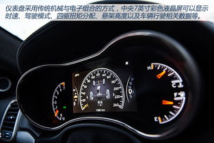 汽车方向盘一般多少寸(汽车方向盘尺寸解析，一般多少寸？