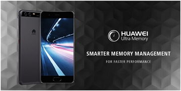 华为电脑充电电脑卡顿怎么办(华为电脑充电时卡顿问题解析与解决方案) 华为电脑充电电脑卡顿怎么办(华为电脑充电时卡顿问题解析与解决方案)