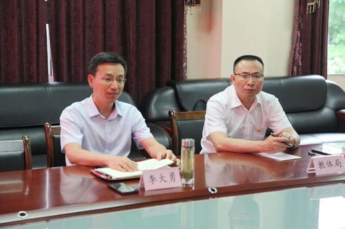 通许县汽车站电话多少(通许县汽车站电话查询指南)