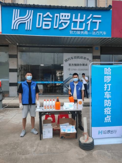 汽车年检张家口多少钱啊(汽车年检费用在张家口，了解费用，保障行车安全)