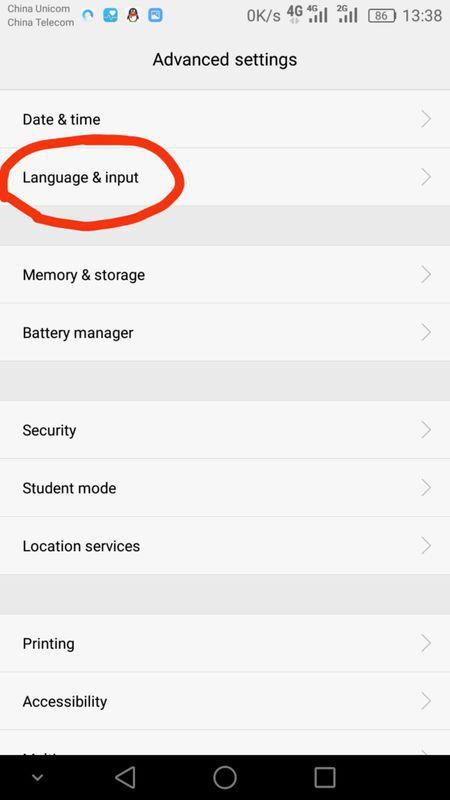 华为电脑怎么换成中文语言(华为电脑如何切换至中文语言)
