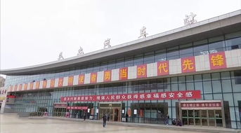 贺兰到吴忠汽车站多少钱(贺兰到吴忠汽车站的价格详解) 贺兰到吴忠汽车站多少钱(贺兰到吴忠汽车站的价格详解)