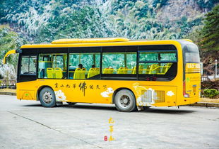 梅州到文昌汽车站多少钱(梅州到文昌汽车站的价格及旅行指南)