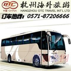 梅州到文昌汽车站多少钱(梅州到文昌汽车站的价格及旅行指南)