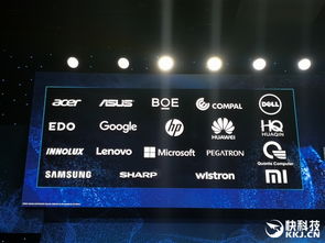 新电脑怎么开机教程华为(华为新电脑开机教程详解) 新电脑怎么开机教程华为(华为新电脑开机教程详解)