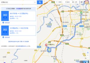 铜川至西安汽车站多少钱(铜川至西安汽车站票价详解) 铜川至西安汽车站多少钱(铜川至西安汽车站票价详解)
