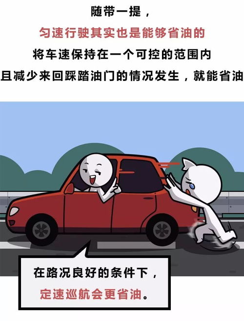 汽车雨刮水能喝吗多少度(汽车雨刮水，能否饮用及其相关温度考量)