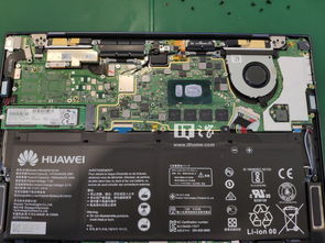 华为电脑怎么自己换硬盘(华为电脑硬盘更换教程，一步步教你如何自己更换硬盘)