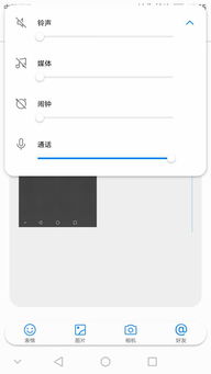 华为电脑怎么换自制壁纸(华为电脑如何更换自制壁纸—个性化你的电脑界面) 华为电脑怎么换自制壁纸(华为电脑如何更换自制壁纸—个性化你的电脑界面)