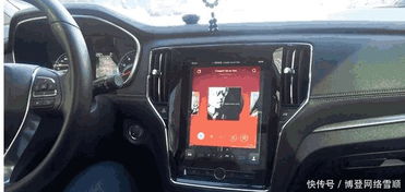 汽车中控屏碎了换多少钱(汽车中控屏碎了，维修成本与解决方案)