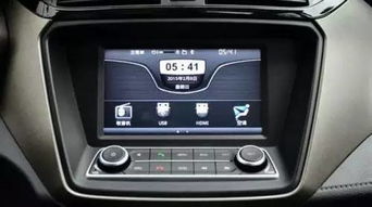 汽车中控屏碎了换多少钱(汽车中控屏碎了，维修成本与解决方案)