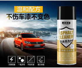 汽车标用多少厘米3m胶(汽车标用多少厘米3M胶，应用与考量)