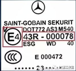 汽车玻璃标签定制多少钱(汽车玻璃标签定制的价格因素详解) 汽车玻璃标签定制多少钱(汽车玻璃标签定制的价格因素详解)