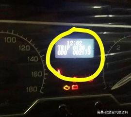 汽车坏了修多少钱一天(汽车故障维修费用详解,一天修多少钱? 汽车坏了修多少钱一天(汽车故障维修费用详解,一天修多少钱?