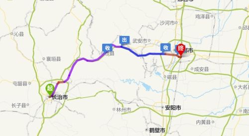 沈丘到南京汽车站多少钱(沈丘到南京汽车站，票价几何？