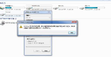 华为电脑怎么下到d盘(华为电脑软件下载与存储至D盘详解) 华为电脑怎么下到d盘(华为电脑软件下载与存储至D盘详解)
