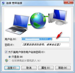 华为电脑怎么下到d盘(华为电脑软件下载与存储至D盘详解) 华为电脑怎么下到d盘(华为电脑软件下载与存储至D盘详解)
