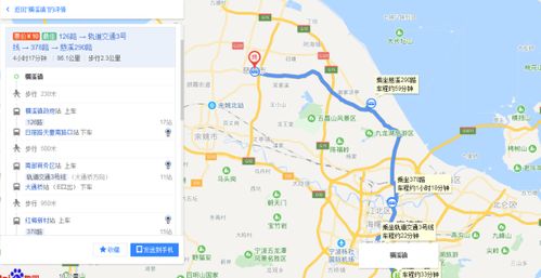 宁波横溪汽车站电话多少(宁波横溪汽车站电话号码及相关信息详解)