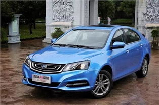 09年帝豪汽车值多少钱(关于09年帝豪汽车值多少钱的文章)