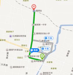到谢岗汽车站有多少公里(谢岗汽车站距离解析，究竟有多少公里？