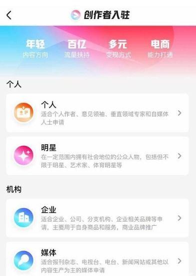 华为优酷怎么电脑登录(华为优酷电脑登录指南) 华为优酷怎么电脑登录(华为优酷电脑登录指南)