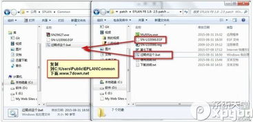 华为怎么z导入电脑文件(华为设备如何导入电脑文件，详细步骤与操作指南)