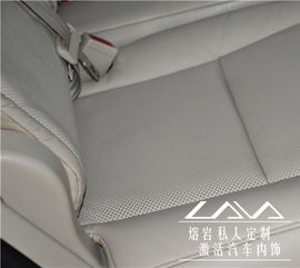 怎么知道汽车座椅多少钱(如何知道汽车座椅的价格) 怎么知道汽车座椅多少钱(如何知道汽车座椅的价格)