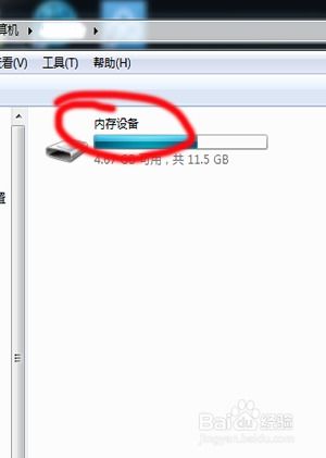 华为怎么吧录音导出电脑(华为如何将录音导出至电脑—详细步骤指南) 华为怎么吧录音导出电脑(华为如何将录音导出至电脑—详细步骤指南)
