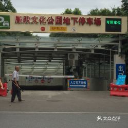 瑞昌汽车站到武汉多少钱(瑞昌汽车站到武汉的交通费用详解) 瑞昌汽车站到武汉多少钱(瑞昌汽车站到武汉的交通费用详解)
