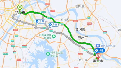 瑞昌汽车站到武汉多少钱(瑞昌汽车站到武汉的交通费用详解) 瑞昌汽车站到武汉多少钱(瑞昌汽车站到武汉的交通费用详解)