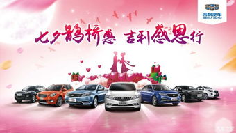 宣城汽车镀金多少钱一克(宣城汽车镀金价格解析，多少一克？