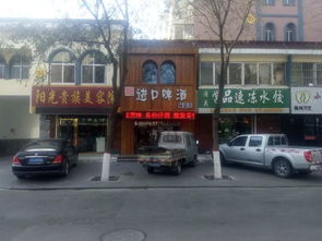 平罗汽车站到银川多少钱(平罗汽车站到银川的车费详解)