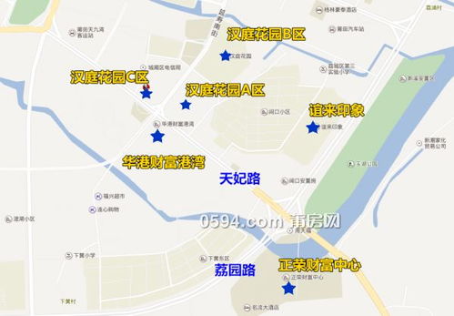 开化汽车站到江山多少钱(开化汽车站到江山的价格与行程详解)