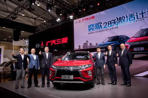 三菱汽车建厂多少年啦(三菱汽车建厂历程，岁月铸就的辉煌)